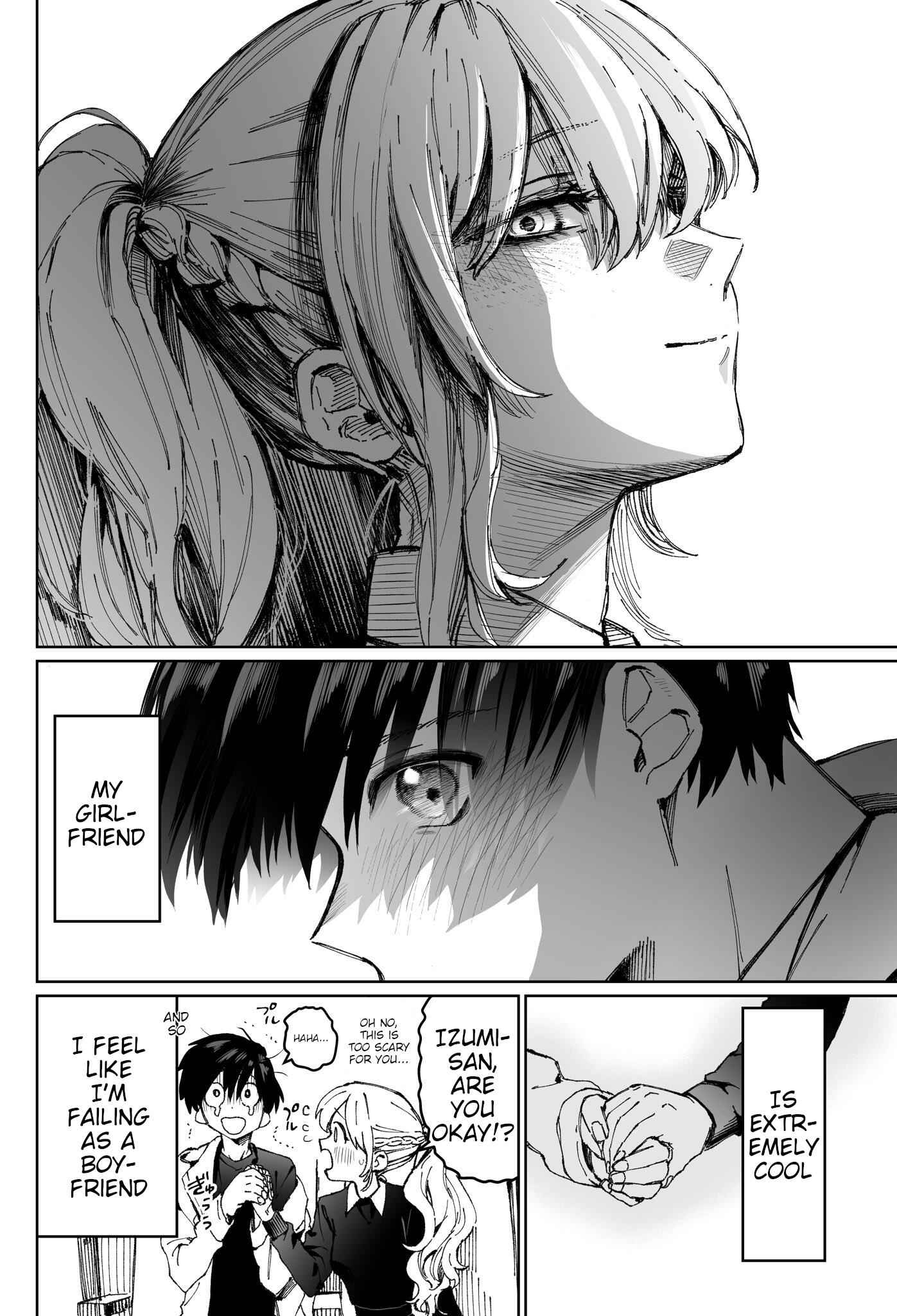 That Girl Is Not Just Cute Chapter 4 5